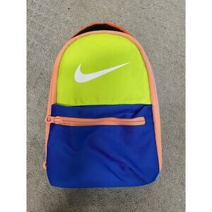 Nike Color "Block My Lunch"  Insulated Lunch Bag